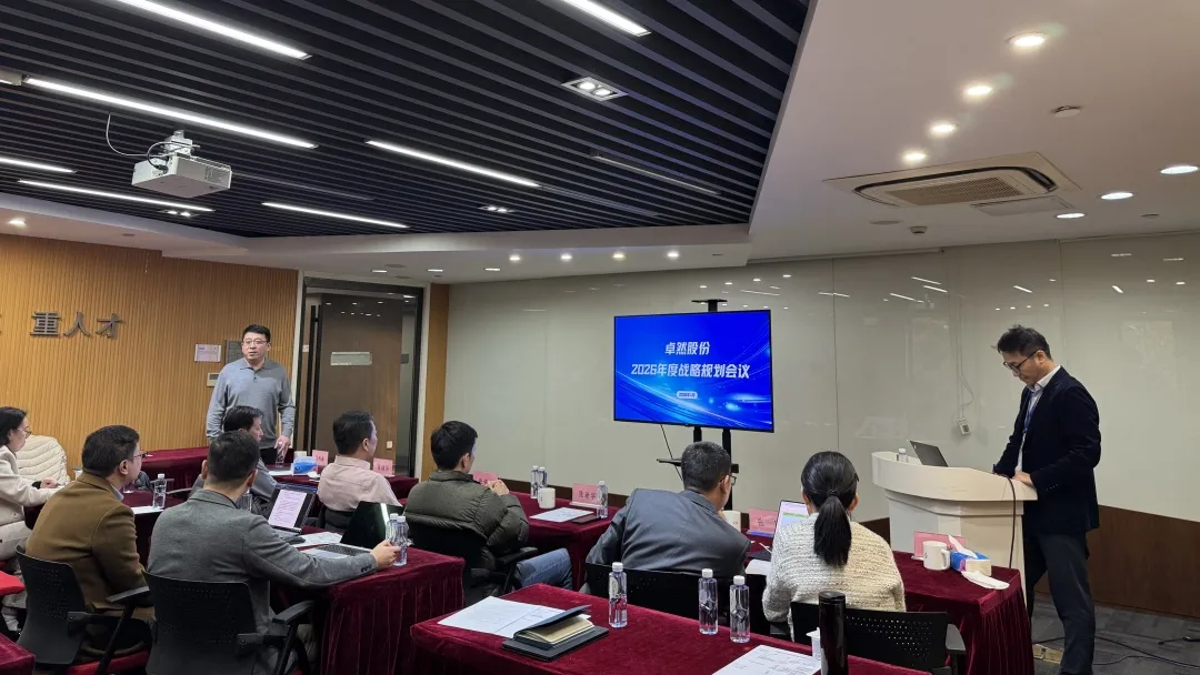 研微知著 兴企拓宇 | 卓然股份2026年第一季度动态速览